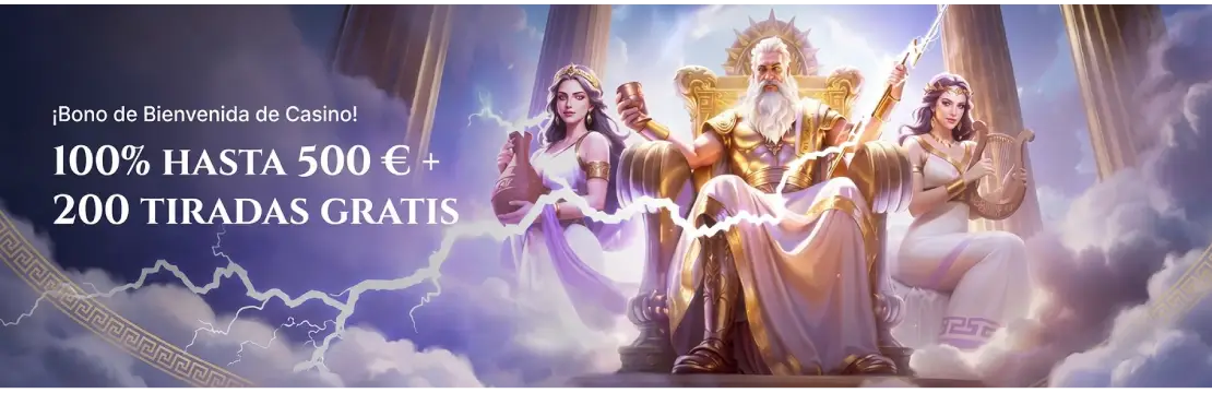 Cazeus